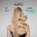 Шампунь для волос 