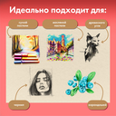 Бумага для пастели 