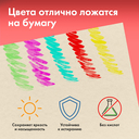 Бумага для пастели 