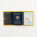 Обложка на паспорт и автодокументы 