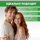 Пилинг для кожи головы 