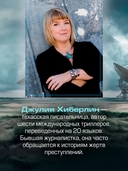 В темноте мы все одинаковы — фото, картинка — 3