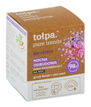 Ночной крем для лица 