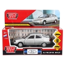 Машинка инерционная 