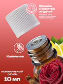 Аромакомпозиция натуральных эфирных масел 