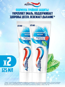 Зубная паста 