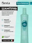 Шампунь для волос 