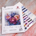 Вышивка крестом 