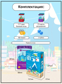 Мачи Коро — фото, картинка — 3