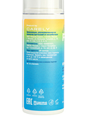 Крем для лица 