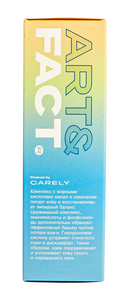 Крем для лица 