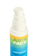 Крем для лица 