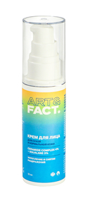 Крем для лица 
