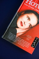 Страх и трепет. Токийская невеста — фото, картинка — 4