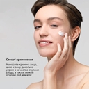 Крем для лица 