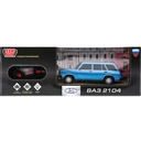 Машинка на радиоуправлении 