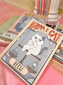 Ежедневник 