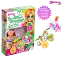 Набор для изготовления украшений 