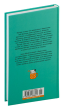 Нэко-кафе. Правила жизни кошек — фото, картинка — 2