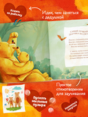 Самый лучший дедушка на свете — фото, картинка — 3