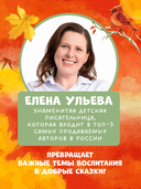 Самый лучший дедушка на свете — фото, картинка — 4