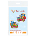 Набор для вышивания на пластиковой канве 