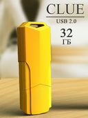 USB Flash Drive 32Gb SmartBuy Clue Yellow (SB32GBCLU-Y) — фото, картинка — 3