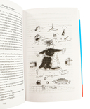 Манюня, юбилей Ба и прочие треволнения — фото, картинка — 7