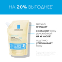 Масло для ванны и душа детское 