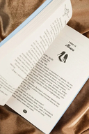 Красная линия — фото, картинка — 7