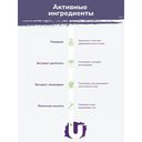 Лосьон для лица 