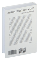Жизнь Антона Чехова — фото, картинка — 2