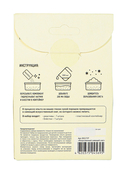 Набор для опытов 