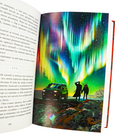 Поклонник — фото, картинка — 11