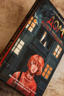 Дом номер тридцать — фото, картинка — 3