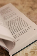 Дом номер тридцать — фото, картинка — 5