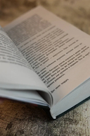 Дом номер тридцать — фото, картинка — 7