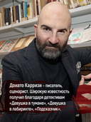 Воспитание бабочек — фото, картинка — 7