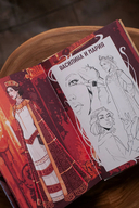 Мангуп. Новое издание — фото, картинка — 10