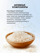 Сухой шампунь для волос 