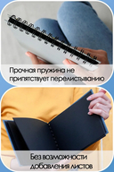 Фотоальбом 