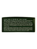 Крем для лица и тела 