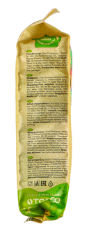 Чайный напиток 