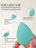 Спонж для макияжа 