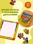 Жил-был Слонёнок — фото, картинка — 2