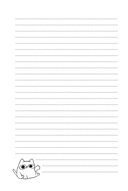 Авторский блокнот 