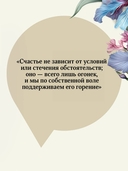 Лаванда и старинные кружева — фото, картинка — 4