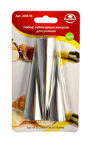 Кулинарные конусы для рожков 