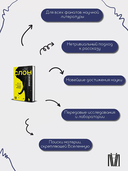 Слон во Вселенной. 100 лет в поисках тёмной материи — фото, картинка — 4