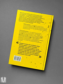 Слон во Вселенной. 100 лет в поисках тёмной материи — фото, картинка — 6